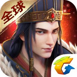 三国群英传:霸王之业 / Three Kingdom Heroes